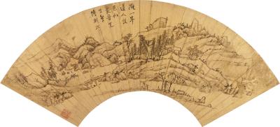 Landscape after Huang Gongwang