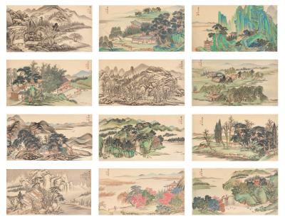 Landscape after Ancient Masters