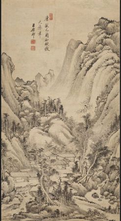 Landscape after Huang Gongwang