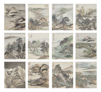 Landscape after Ancient Masters by Pu Wang - Auction record, sale price, and art valuation. Compare with similar artists and explore comparable artworks.