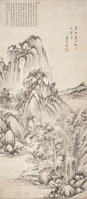 Fine Classical Chinese Paintings