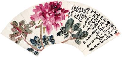 Peonies at Chongxiao Temple (1922)