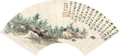 Bamboo and Rock