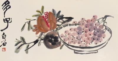 Grapes and Pomegranate