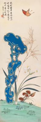 Yu Fei'an Blessings of Longevity