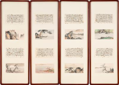 Landscapes in Four Seasons; Poetry in Xingshu