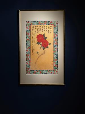 Fine Chinese Paintings