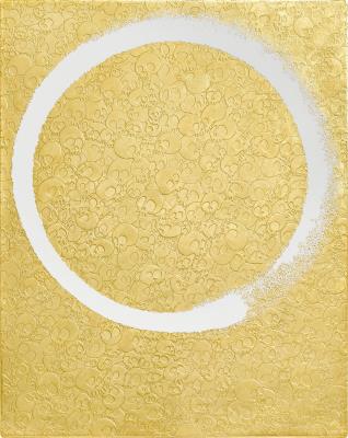 Ensō: Yellow River