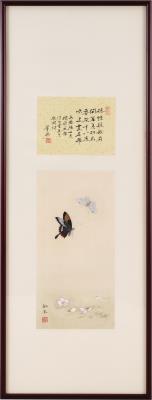 Butterflies over Fallen Flowers