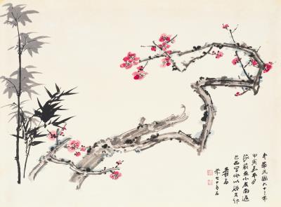 Inkspiration: Chinese Paintings Online