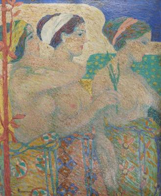 Three Young Women