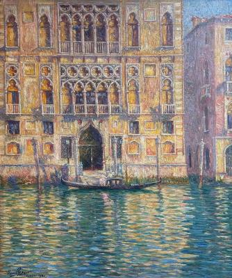 Venetian palace, view of the Grand Canal in Venice