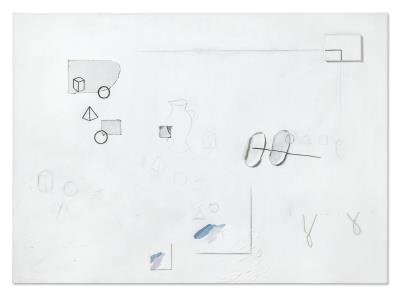 Reconstrucción by Liliana Porter - Auction record, sale price, and art valuation. Compare with similar artists and explore comparable artworks.