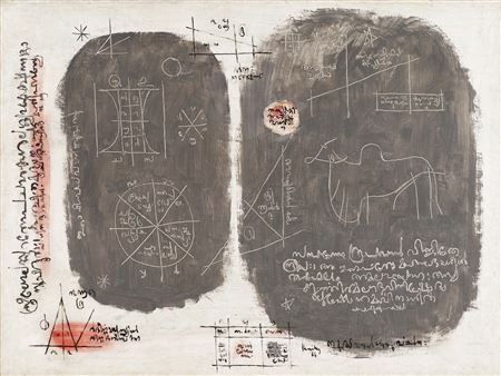 Untitled (Words and Symbols)