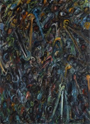 Jellyfish No. 35 by Hassan Sharif - Auction record, sale price, and art valuation. Compare with similar artists and explore comparable artworks.
