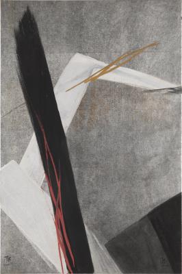 Asian Art / 5000 Years