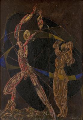 Dancers under the starry sky