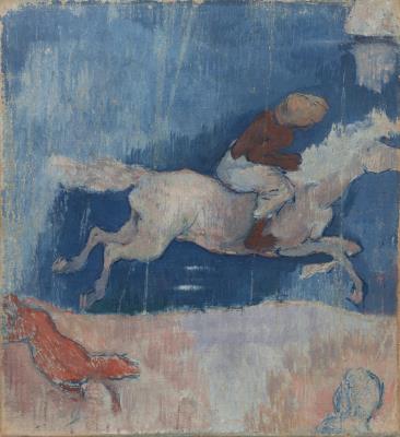 Cavalier by Charles Laval - Auction record, sale price, and art valuation. Compare with similar artists and explore comparable artworks.