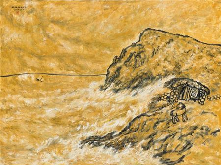 Premonition by ShiJi Byun - Auction record, sale price, and art valuation. Compare with similar artists and explore comparable artworks.
