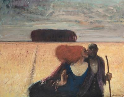 Couple Against a Landscape by Janusz Lewandowski - Auction record, sale price, and art valuation. Compare with similar artists and explore comparable artworks.
