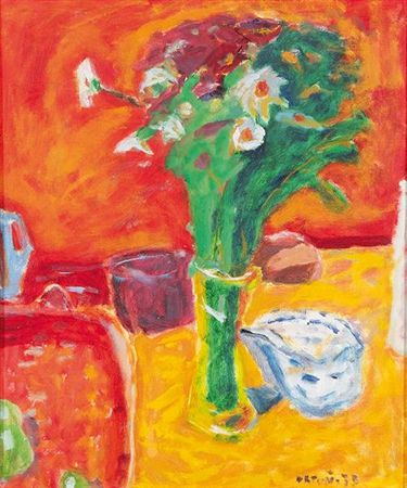 Flower Vase
