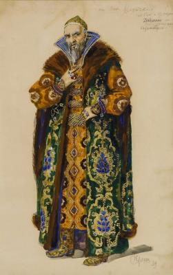 Sketch of Prince Vasily Shuisky's costume for the opera Boris Godunov