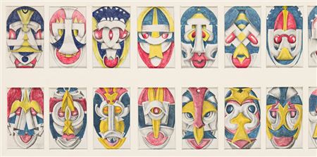 Mask Alphabet (set of 26) by Samuel Joseph Brown - Auction record, sale price, and art valuation. Compare with similar artists and explore comparable artworks.