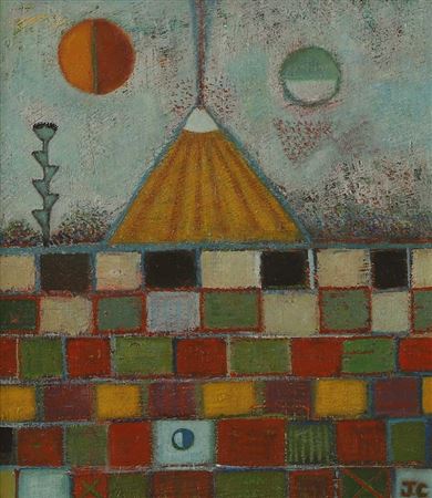 Volcano with Sun and Moon, 1990