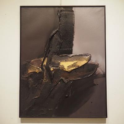 Abstract composition
