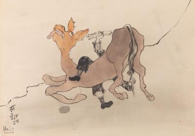 Halt by Abanindranath Tagore - Auction record, sale price, and art valuation. Compare with similar artists and explore comparable artworks.