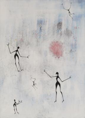 Other energy by Charly Banana - Auction record, sale price, and art valuation. Compare with similar artists and explore comparable artworks.