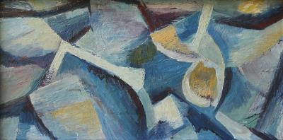 Ship propeller by Kurt Weber - Auction record, sale price, and art valuation. Compare with similar artists and explore comparable artworks.