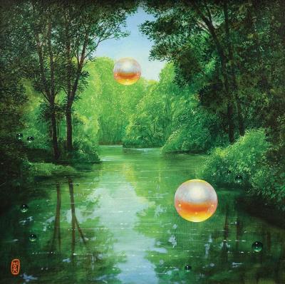Bubbles by Rainer Stern - Auction record, sale price, and art valuation. Compare with similar artists and explore comparable artworks.