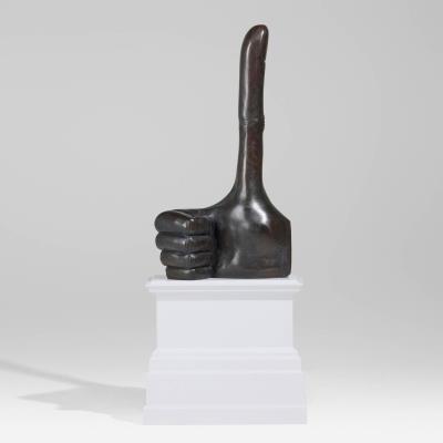 Really Good maquette