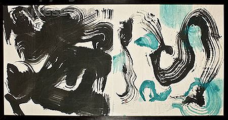 Sample artwork by Shigeru Onishi (Born 1928), known for painting - View similar artists and auction records