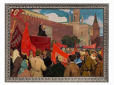 Lenins Speech by Porfiriy Matveyevitch Mishenko - Auction record, sale price, and art valuation. Compare with similar artists and explore comparable artworks.