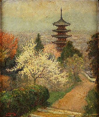 "Landscape from Kyoto"