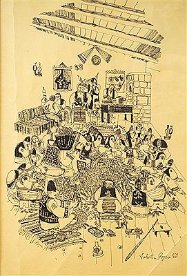 "Group Work" by Valentin Popa - Auction record, sale price, and art valuation. Compare with similar artists and explore comparable artworks.