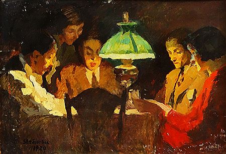 Lamp Effect