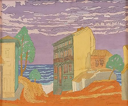 "Old House in Constanta"