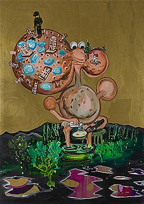 Sample artwork by Patricia Gadea (1960 - 2006), known for painting - View similar artists and auction records