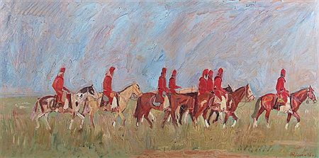 Sample artwork by Alberto Guiraldes (1897 - 1961), known for painting - View similar artists and auction records