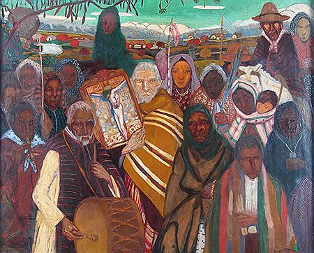 Sample artwork by Alfredo Gramajo Gutierrez (1894 - 1961), known for painting, illustration, cartooning - View similar artists and auction records