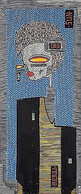 Sample artwork by ALO (Born 1981), known for urban painting - View similar artists and auction records