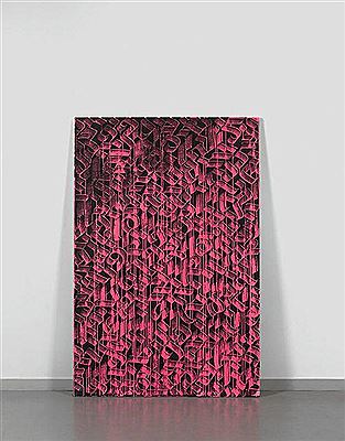 Sample artwork by Shoof (Born 1979), known for street art painting - View similar artists and auction records