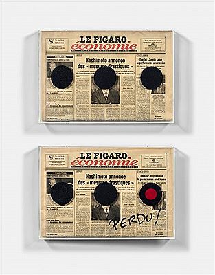 BONNETEAU, THE FIGARO ECONOMY FRIDAY 19 JUNE (diptych) by Franck Scurti - Auction record, sale price, and art valuation. Compare with similar artists and explore comparable artworks.