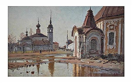 Stadtansicht mit Kirche