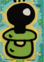 Greenhead, 2011