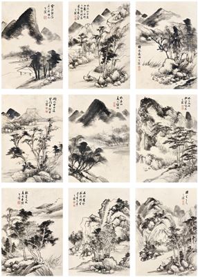 LANDSCAPE BOOKS