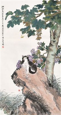 LEOPARD CAT UNDER THE TUNG TREE